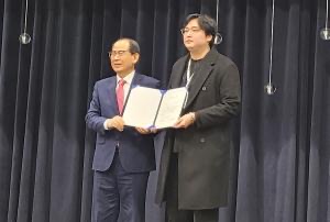 인천관광공사 사장 감사장 수상 장면
